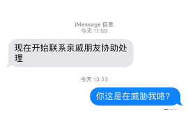 唐山专业催债公司的市场需求和前景分析